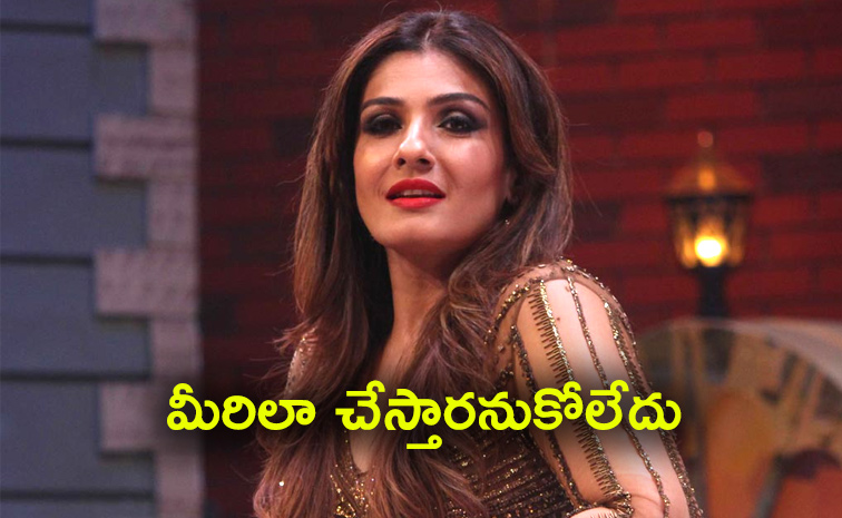 Raveena-Tandon.jpg