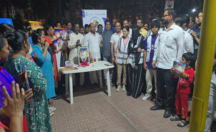 YSR_20jayanthi-dubai.jpg