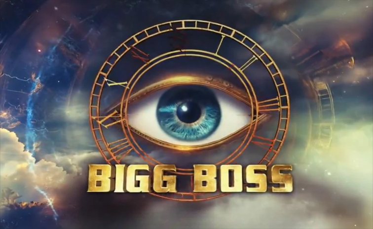 biggboss.jpg