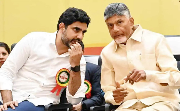 lokesh_CBN_News.jpg
