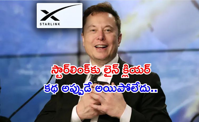 muskkk.jpg