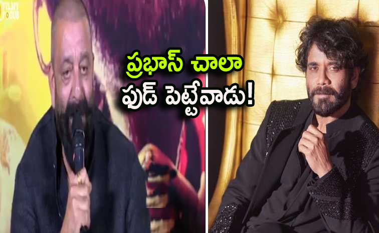 prabhas1.jpg