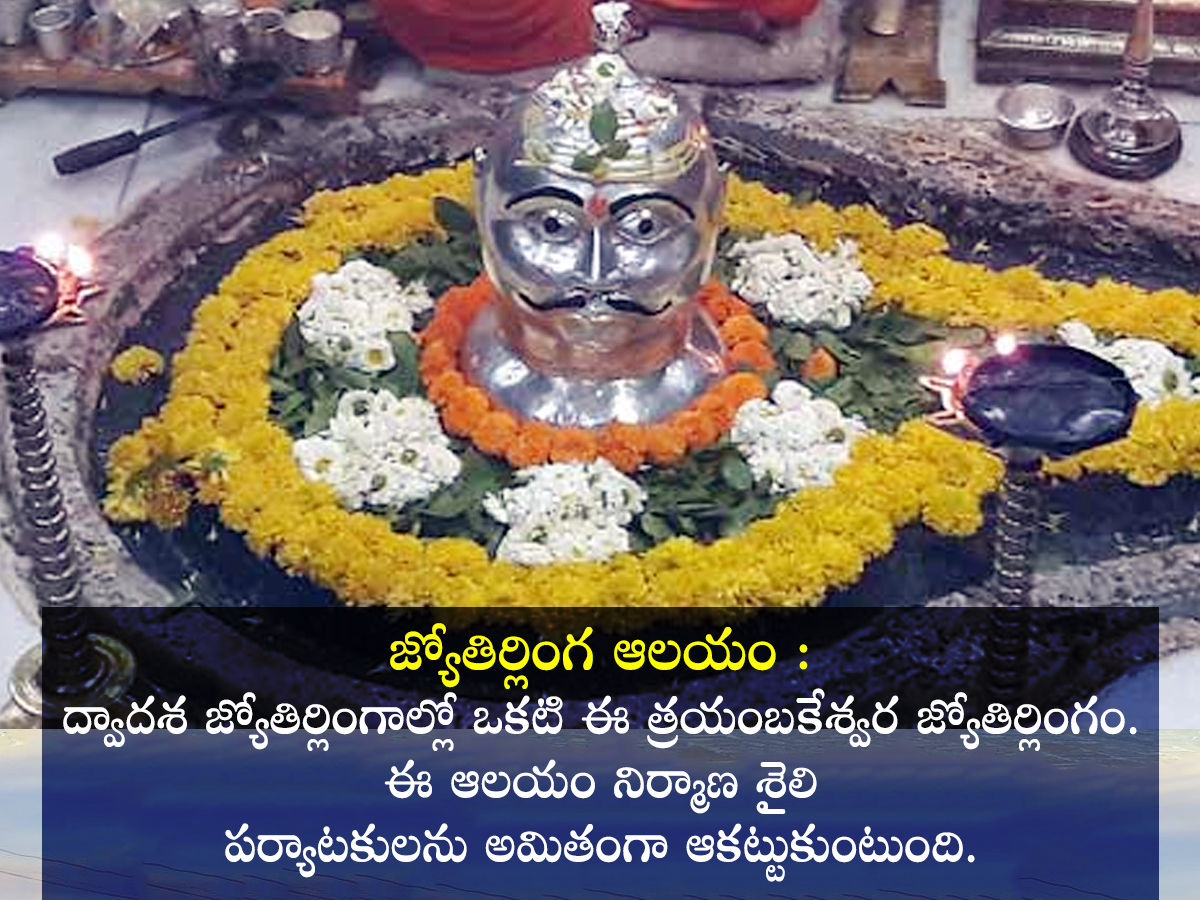 shiridi_20temple4.jpg 5