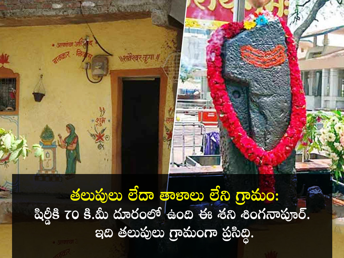 shiridi_20temple5.jpg 6