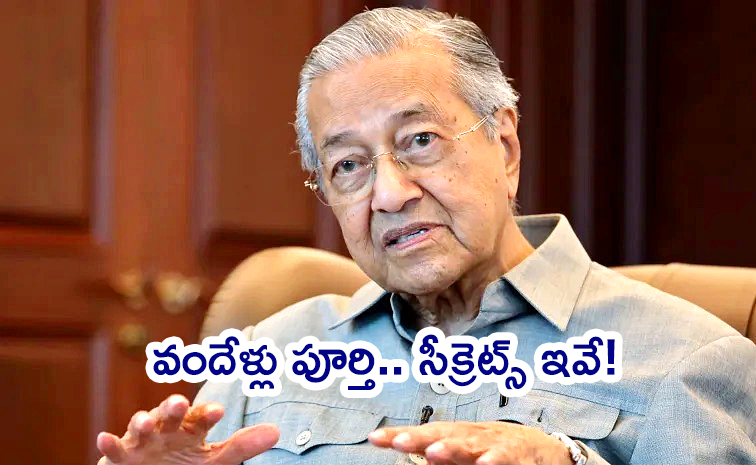 Ex-Malaysian-PM-Dr-Mahathir.jpg
