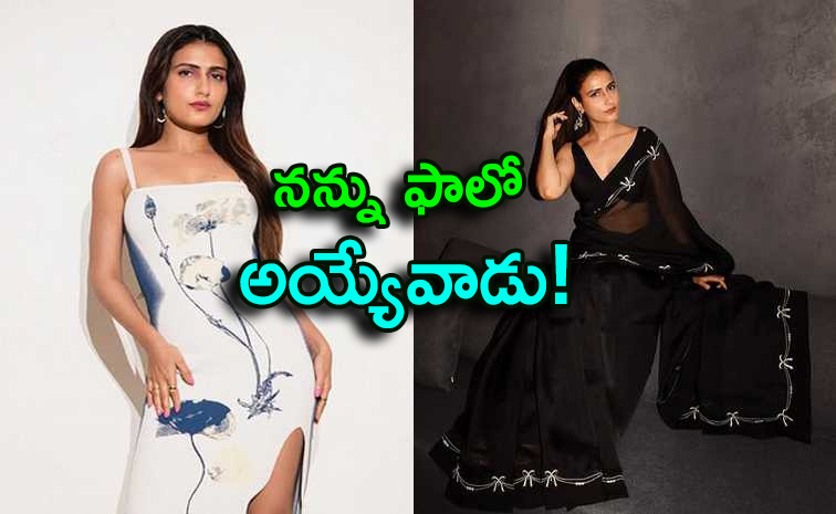 Fatima-Sana-Shaikh.jpg