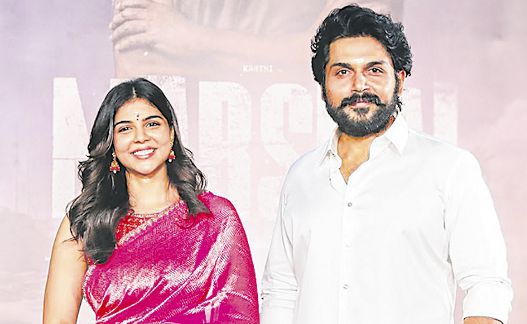 Karthi.jpg