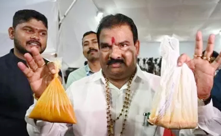 Maharashtra_Dal_Case.jpg