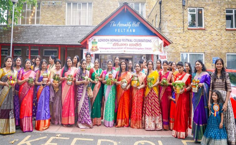 NRI-Bonalu.jpg