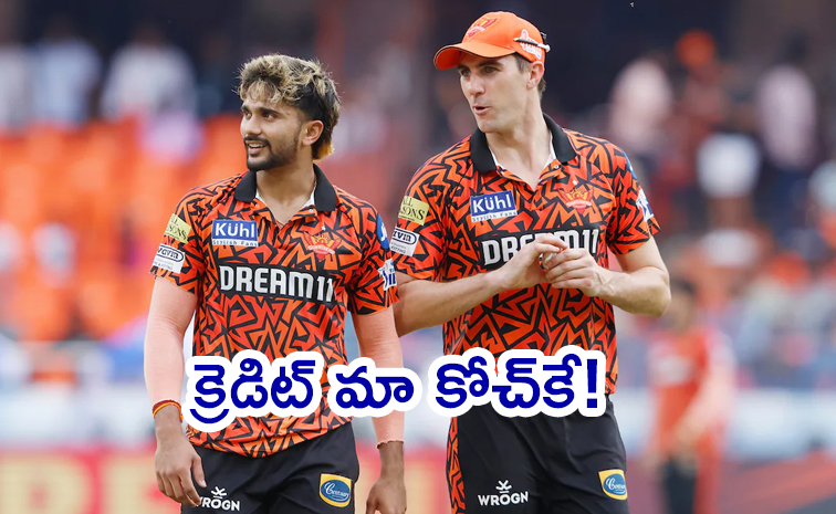 Nitish-Reddy-Asked-Pat-Cummins.jpg