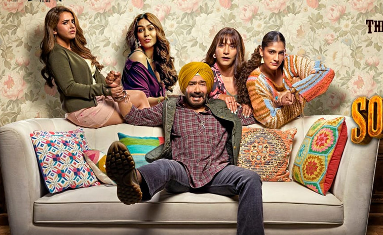 Son-Of-Sardaar2-trailer.jpg