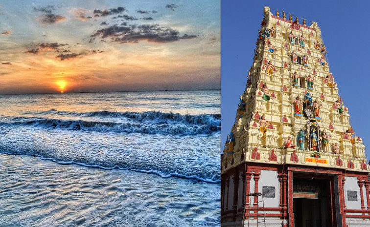 Udupi.jpg