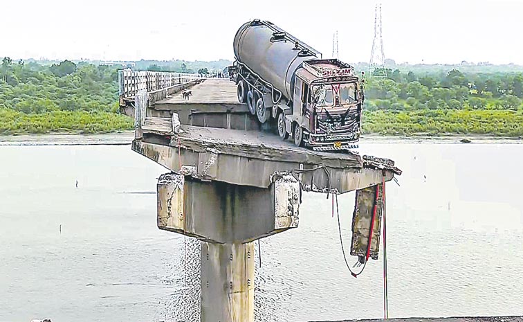 bridge.jpg