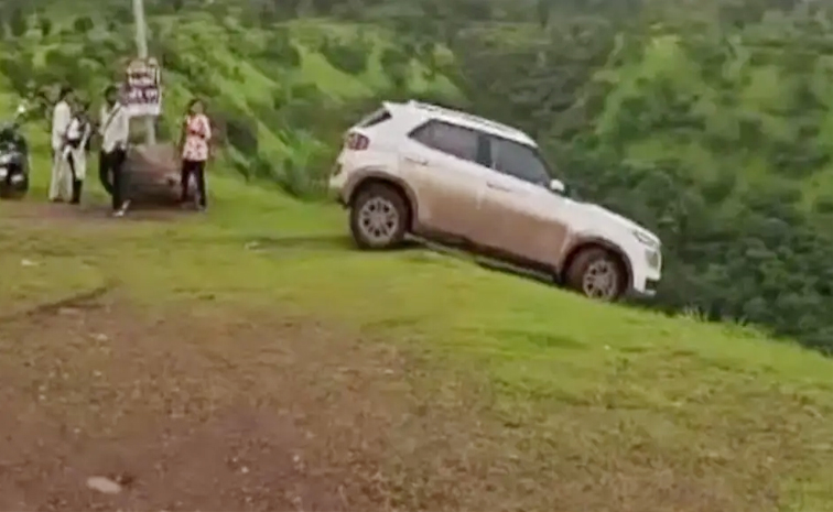 car.jpg