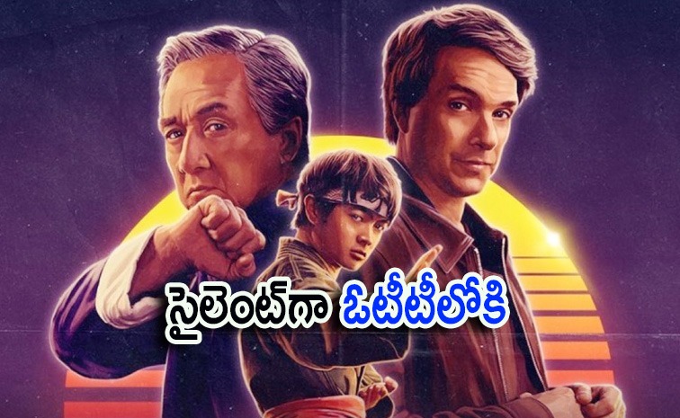 karate-kid-legends-ott.jpg