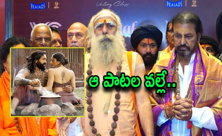 mohanbabu2.jpg