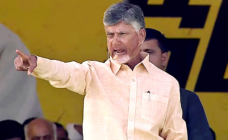 CBN-Govt.jpg