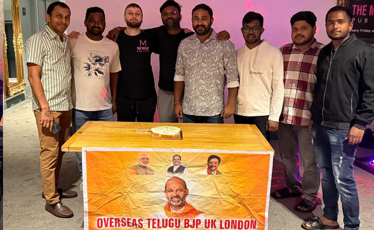 bjp.jpg