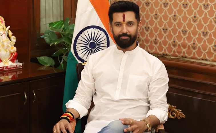 chirag.jpg