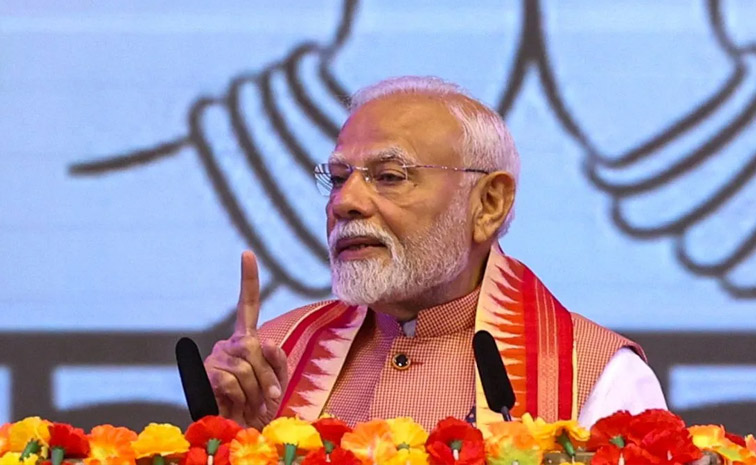 modi-mini.jpg