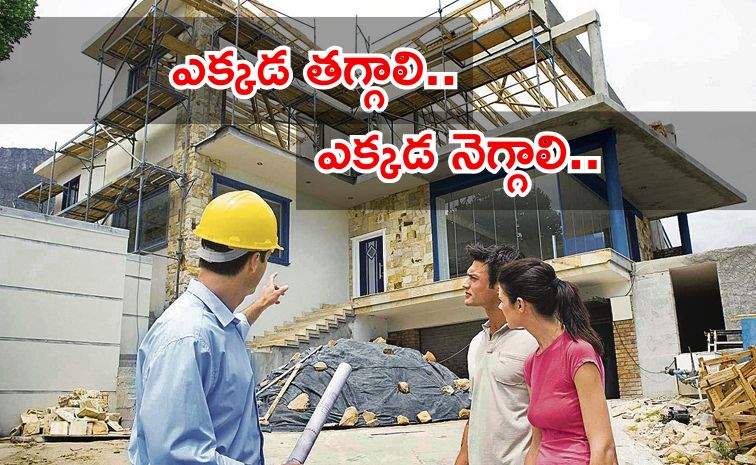 own-house_281_29.jpg