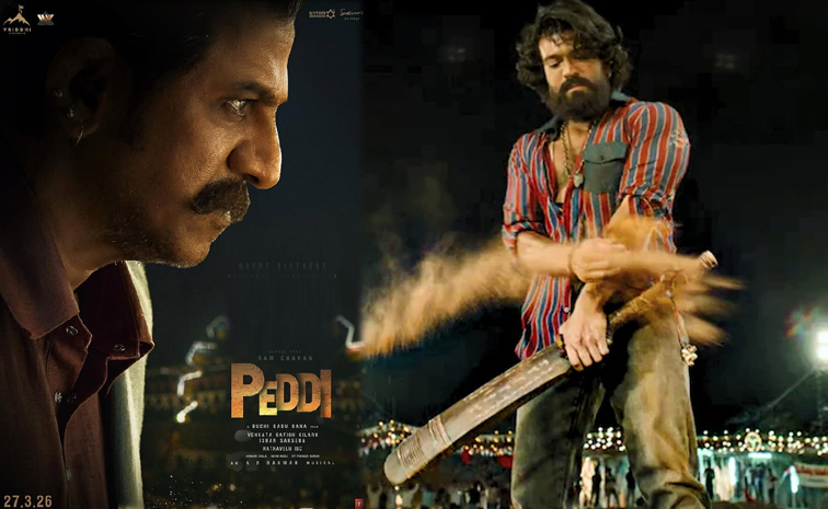 peddi-sivarajkumar.jpg