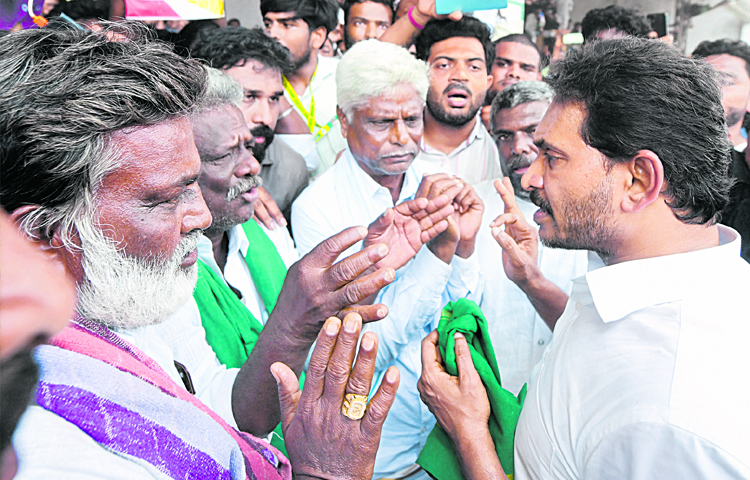 ys_20jagan_20mohan_20reddy.jpg