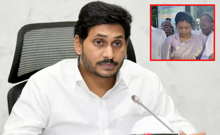 ysjagan1.jpg
