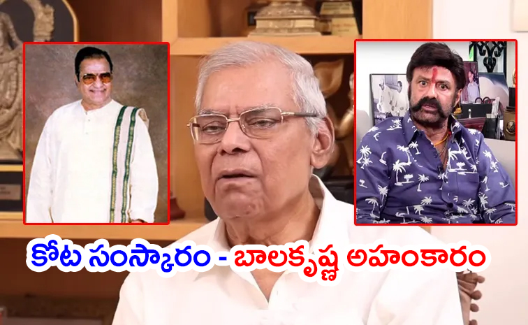 K-Srinivasarao.jpg