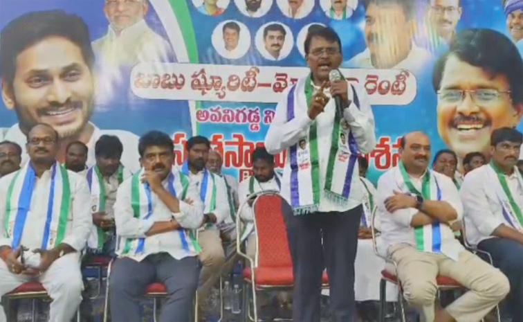 Rameshbabu1.jpg