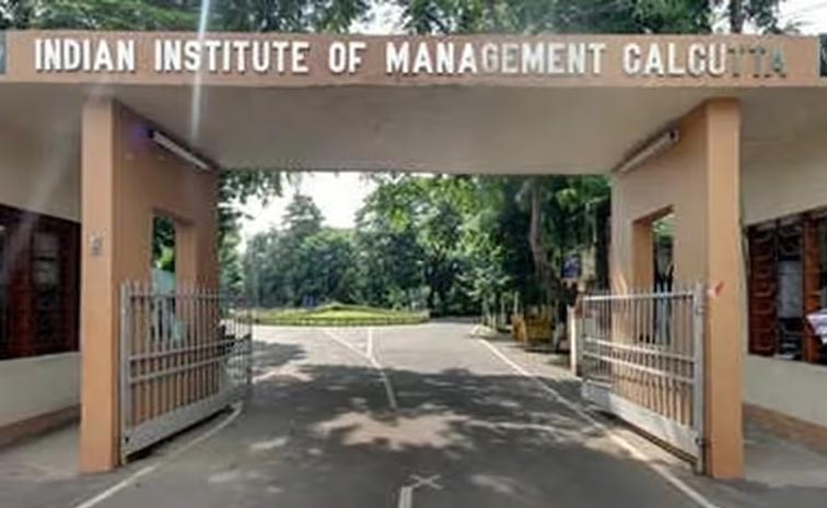 iim.jpg