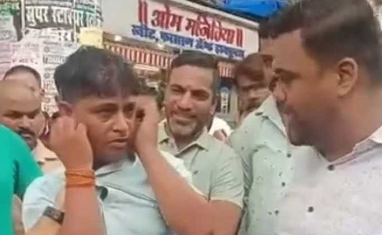marathi-main.jpg
