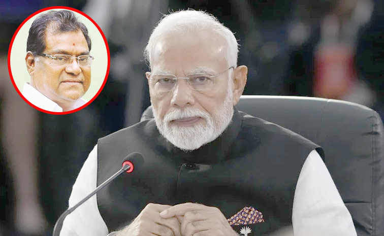 modi_kota1.jpg
