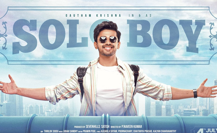 solo-boy-ott.jpg