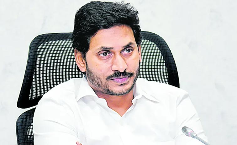 ys-jagan.jpg