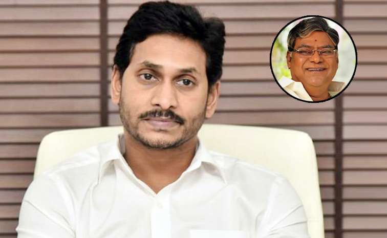 ys_20jagan_20sir.jpg