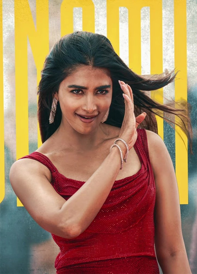 Actress_20Pooja_20Hegde_20Monica_20Song_20Stills_20HD_20__20_2817_29.jpg 15
