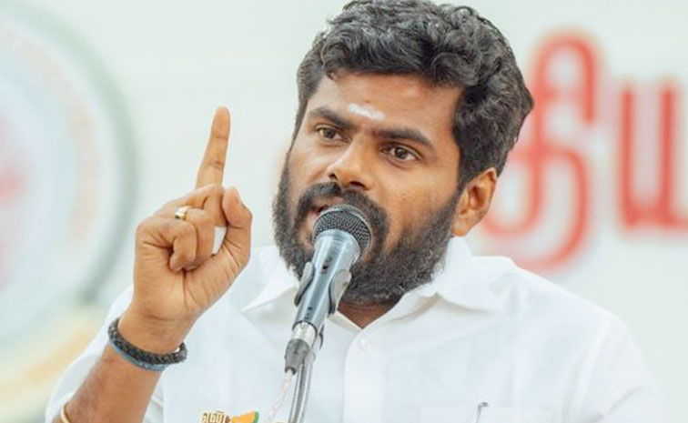 Annamalai1.jpg