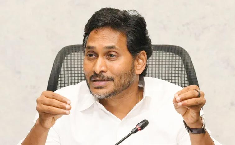 Jagan_Latest_News.jpg