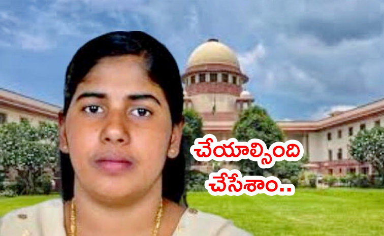 Nimisha-Priya-Case.jpg