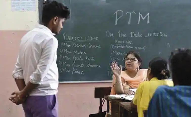 Teachers-_5D.jpg