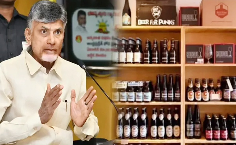 chandrababu_20naidu.jpg