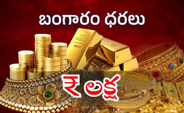 gold_281_29.jpg