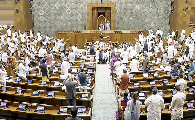 parliament.jpg