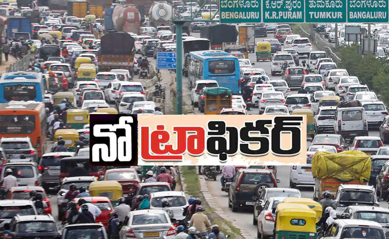 Bengaluru-Traffic.jpg