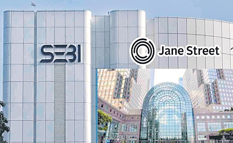 JANE-STREET.jpg