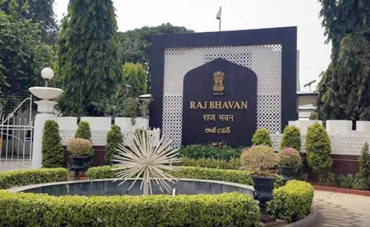 rajbhavan1.jpg