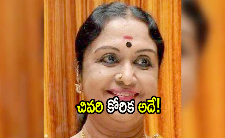 saroja.jpg
