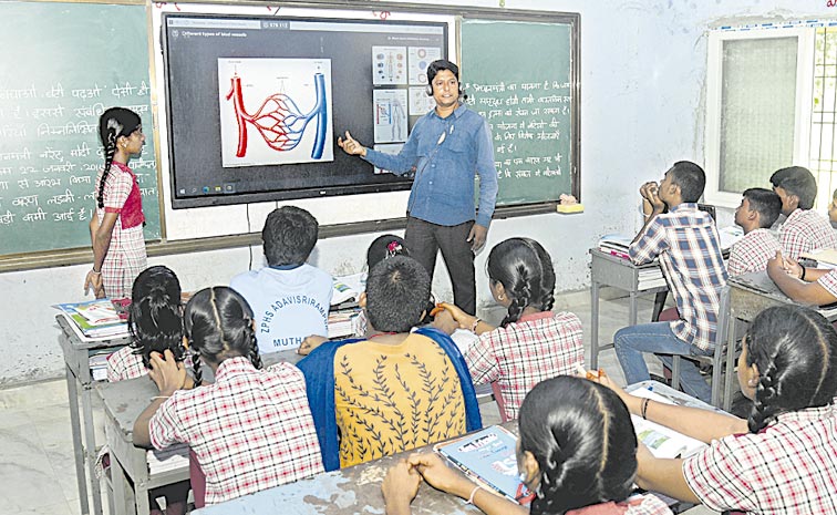schoolls.jpg