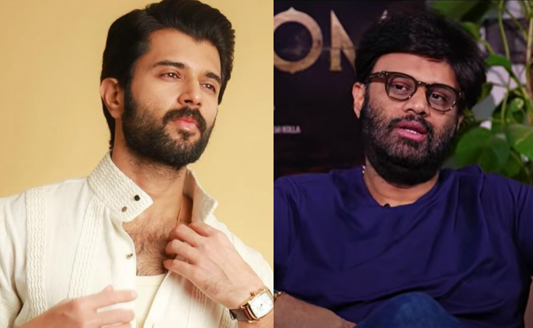 vijay-devarakonda-naga-vams.jpg